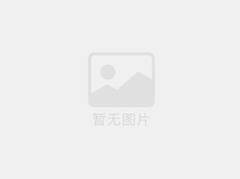 衝床大香蕉黄色电影的送料時刻有多長？